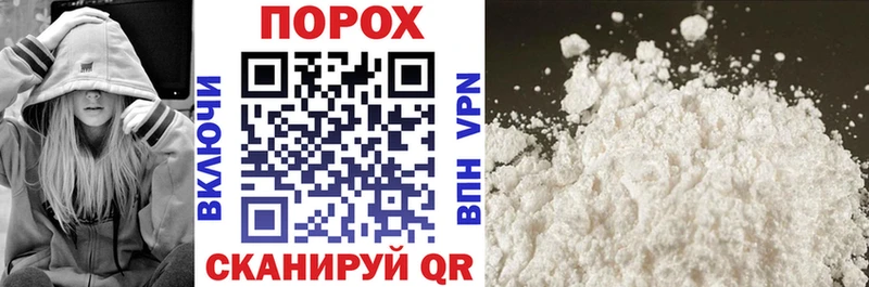 блэк спрут как войти Лесозаводск АМФ VHQ