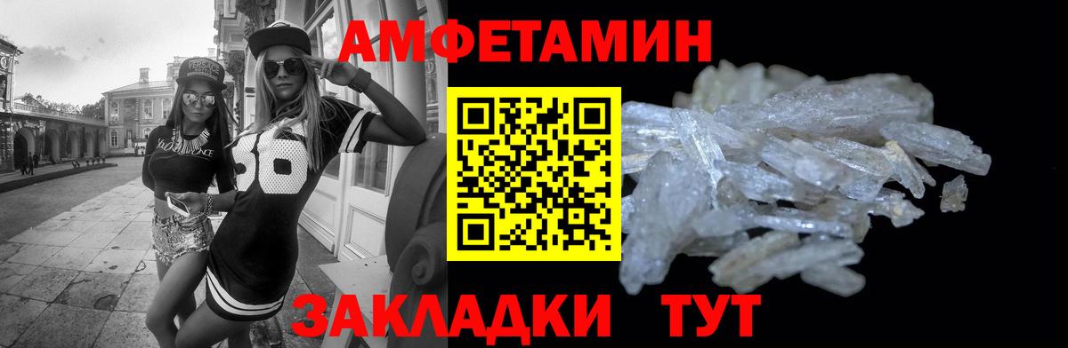 Каннабис Лесозаводск