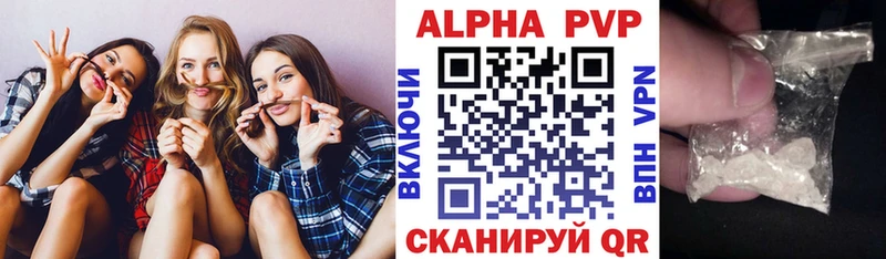 А ПВП СК Лесозаводск