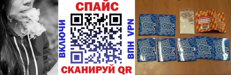 мориарти Telegram  Лесозаводск  Бутират жидкий экстази 
