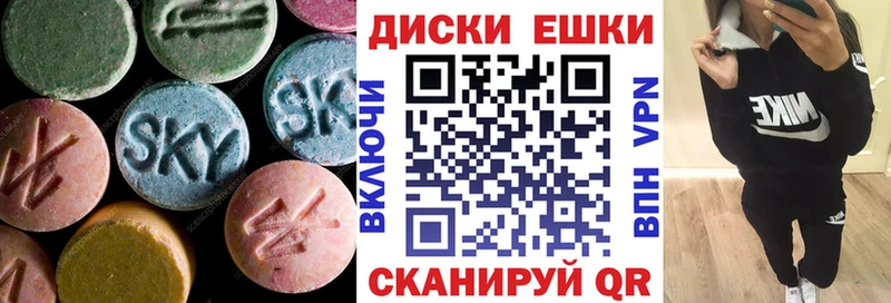 KRAKEN ССЫЛКА Лесозаводск ЭКСТАЗИ DUBAI