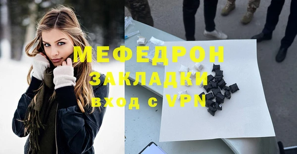 a pvp Абаза