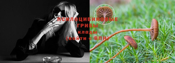 марихуана Абинск