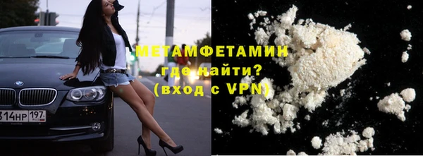 герыч Чегем