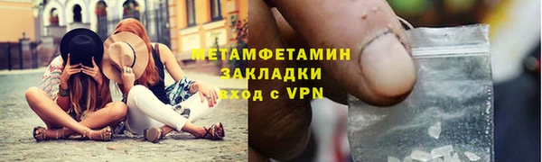 a pvp Абаза