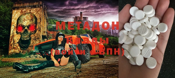 Альфа ПВП Сатка
