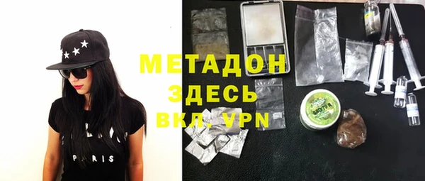 гашик Сафоново