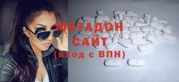 a pvp Абаза