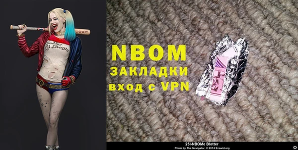 a pvp Абаза