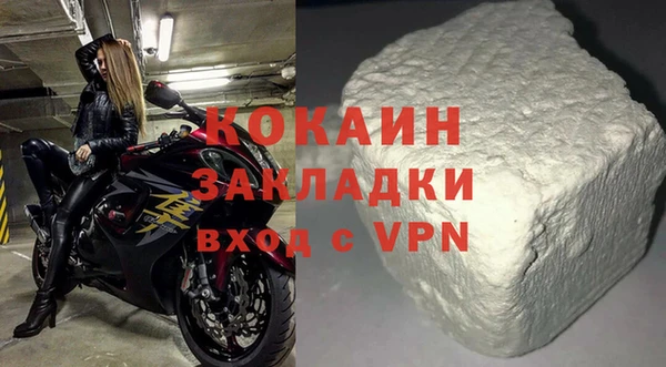 a pvp Абаза