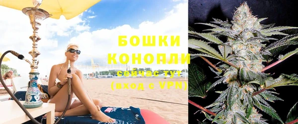 марихуана Абинск