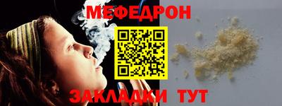 ешки Коммунар