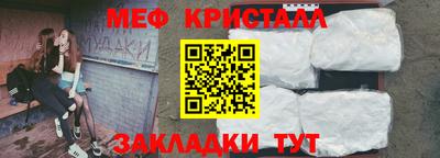 ешки Коммунар