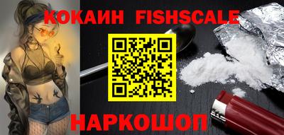 ешки Коммунар