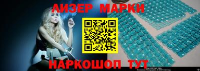 шишки Конаково