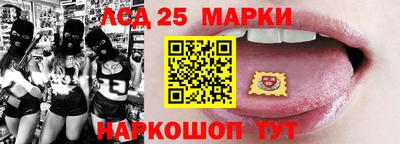 ешки Коммунар