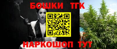 первитин Кинель