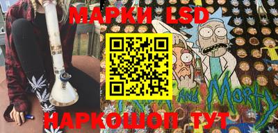 первитин Кинель
