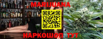 МДМА Кингисепп