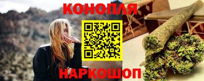 ешки Коммунар