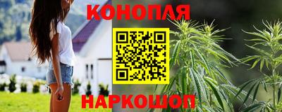эйфоретик Комсомольск-на-Амуре