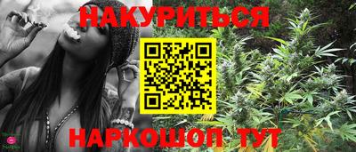 ешки Коммунар