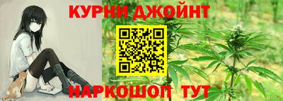 ешки Коммунар