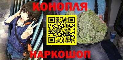 первитин Кинель