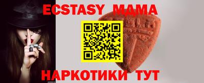 кокаин премиум Кимры