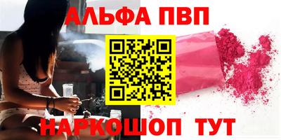МДМА Кингисепп