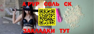 кокаин премиум Кимры