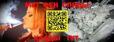 шишки Конаково