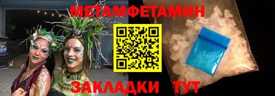 ешки Коммунар
