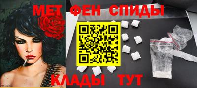 шишки Конаково