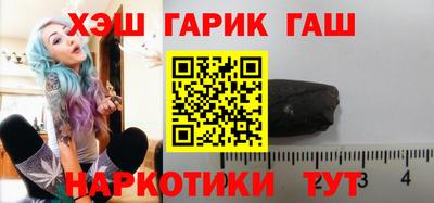 кокаин премиум Кимры