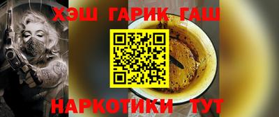 ешки Коммунар