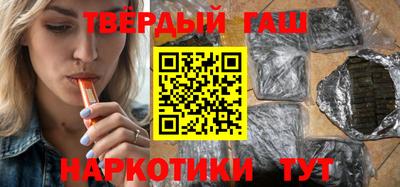МДМА Кингисепп