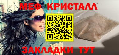 кокаин премиум Кимры
