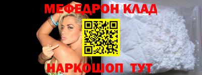 шишки Конаково
