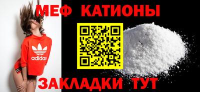 шишки Конаково