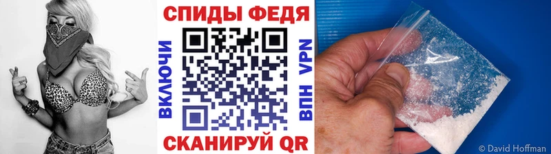 цена   Лесозаводск  ссылка на мегу онион  darknet формула  Метамфетамин пудра 